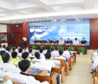 浙江省大眾跆拳道裁判員晉級(jí)培訓(xùn)（復(fù)訓(xùn)）注冊(cè)、中級(jí)教練員、晉級(jí)考試官、大眾賽教練員賽事指導(dǎo)證增補(bǔ)培訓(xùn)——首站臺(tái)州站順利開班