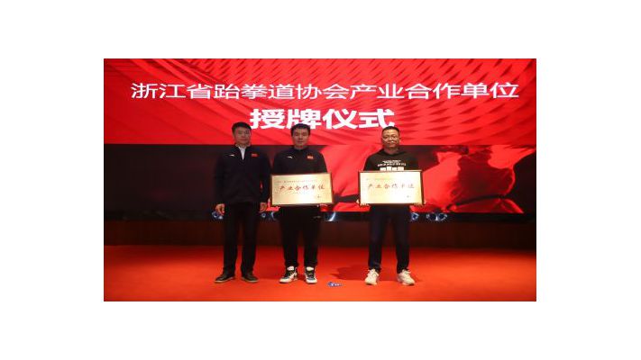 微信圖片_2023032121525819
